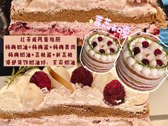 -迦南的早晨蛋糕甜品集合店