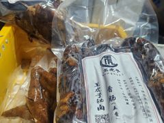 -王虎子大饼(甸柳新村五区店)