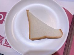 -椒爱水煮鱼川菜(中街大悦城店)