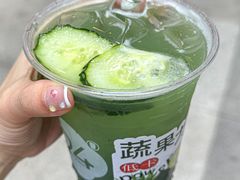 -炖物24章·顺时轻养茶(杭州大厦店)