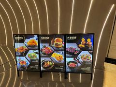 -SPACELAB失重餐厅(世纪汇店)