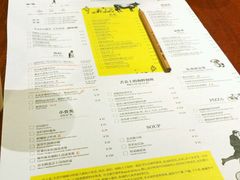 菜单-卡朋厨房(289艺术园区店)
