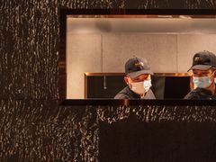 -SERA by Ciao Amici餐酒吧