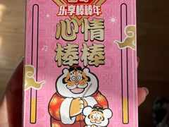 -物美大卖场(玉蜓桥店)