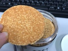 -奈雪的茶(时代天街店)