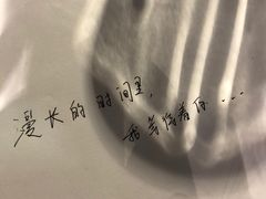 -魔方城市书房(中街益田店)