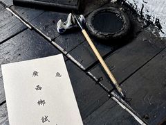 -桂林独秀峰王城景区