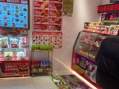 -味多美蛋糕(双合地铁店)