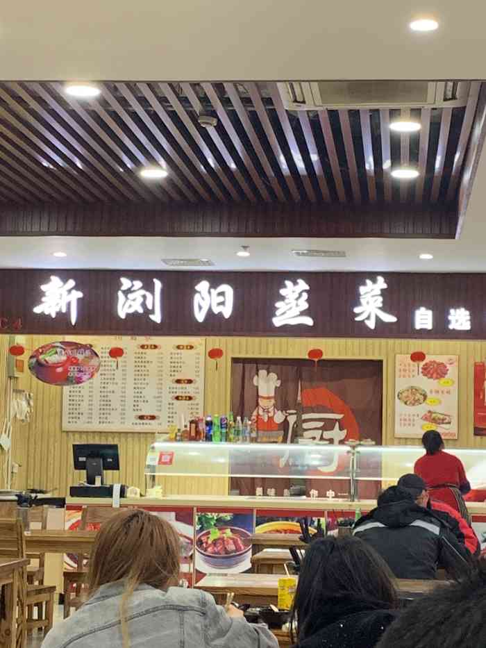 北京城宝饭店图片