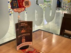 -必胜客(远大路店)