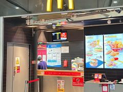 -麦当劳(北京大兴机场二层国内到达(安检外)店)