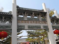-天后宫岭南民俗文化街