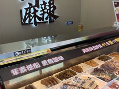 -绝味鸭脖(夜宵鸡·龙湖时代天街A馆店)