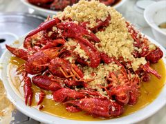 蒜香龙虾-盱眙红叶龙虾(金源北路店)
