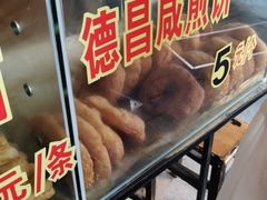 -伍湛记 · 广州老字号(龙津中路店)
