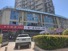 -独一道·邵伯龙虾土菜馆·烧烤(雨花西路店)