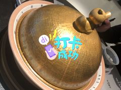 -老鸭集(金沙龙湖天街店)
