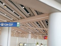 -首都机场t3-c国航两舱休息室