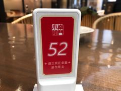 -南门小馆·清真(国贸商城店)