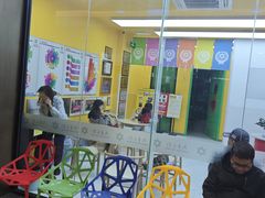 -佳禾国际美术书法教育(仁恒伊势丹校区)