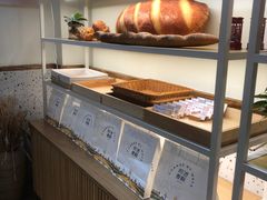 -前进麦味·天然烘焙(凯德1818店)