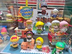 -泡泡玛特POPMART(世豪广场店)
