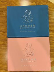 -北京美中宜和北三环妇儿医院