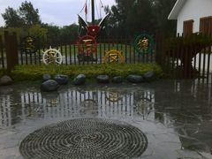 -乌石塘景区