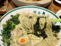 -西关味(大卫城店)
