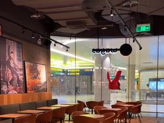 -Wagas沃歌斯(浦东机场店)