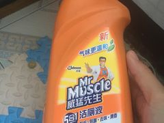 -世纪联华超市(大关店)