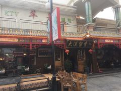 门面-大漠留香盐池滩羊烧烤餐厅(向阳步行街店)