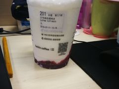 小雪荔枝瑞纳冰-瑞幸咖啡(尚都国际店)