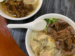 -正斗面家