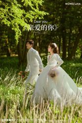 点击看大图 -青禾蒙娜丽莎婚纱摄影(武汉总店)