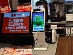 -南城香(四路通店)