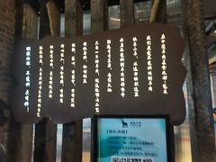 -快乐小羊(富强中路店)