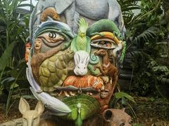 -呀路古热带植物园