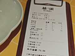 -蔡澜点心·粤菜(花城汇南区店)