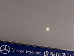 -成都中升之星奔驰4S店