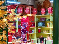 -和平菓局(王府井店)