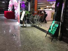 -乐潮汇时尚量贩式KTV(嘉业国际城购物中心店)