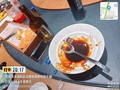 -望海湾北塘海鲜·天津菜(北塘店)