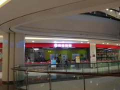 -昆百大泰业城