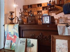 -懒鱼时光馆(沙坪坝店)