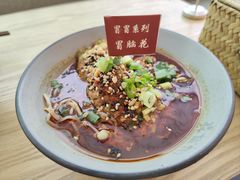 -花盐街·四川乐山小吃(西单大悦城店)