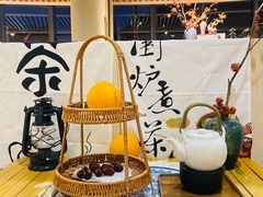 -如意山房柿子树下餐厅