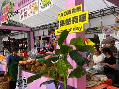 -梦之岛百货(水晶城店)