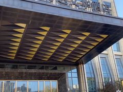 -长春富力万达文华酒店-集·味自助餐厅