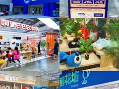-盒马X会员店(王府井奥莱UP TOWN店)